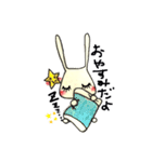 ウサちゃんあいさつ"だょ"（個別スタンプ：2）