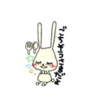 ウサちゃんあいさつ"だょ"（個別スタンプ：4）