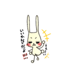 ウサちゃんあいさつ"だょ"（個別スタンプ：27）