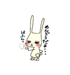 ウサちゃんあいさつ"だょ"（個別スタンプ：29）