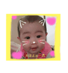 ムツゴロウ（個別スタンプ：1）