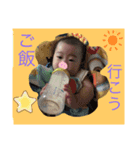 ムツゴロウ（個別スタンプ：7）