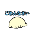 カスタードくんと愉快な仲間たち（個別スタンプ：3）