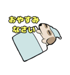 カスタードくんと愉快な仲間たち（個別スタンプ：12）