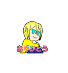やみゅーさんのスタンプ（個別スタンプ：8）