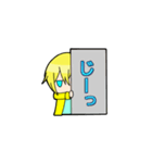 やみゅーさんのスタンプ（個別スタンプ：13）
