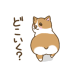 可愛いコーギーいろいろ（個別スタンプ：9）