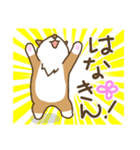 可愛いコーギーいろいろ（個別スタンプ：29）