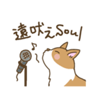 可愛いコーギーいろいろ（個別スタンプ：30）
