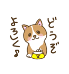 可愛いコーギーいろいろ（個別スタンプ：32）