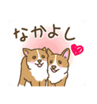 可愛いコーギーいろいろ（個別スタンプ：35）