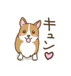 可愛いコーギーいろいろ（個別スタンプ：36）