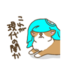 可愛いコーギーいろいろ（個別スタンプ：38）