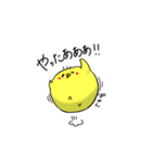 ぴよりっちの日常（個別スタンプ：7）