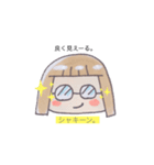 ぱっつん前髪かーちゃん。（個別スタンプ：4）