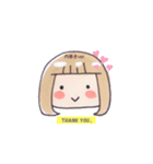 ぱっつん前髪かーちゃん。（個別スタンプ：5）