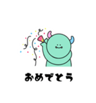 みどりのちょろくん【日常編】（個別スタンプ：6）