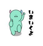 みどりのちょろくん【日常編】（個別スタンプ：8）