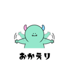 みどりのちょろくん【日常編】（個別スタンプ：12）