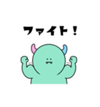 みどりのちょろくん【日常編】（個別スタンプ：13）