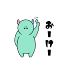 みどりのちょろくん【日常編】（個別スタンプ：15）