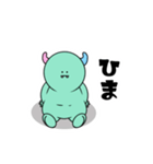 みどりのちょろくん【日常編】（個別スタンプ：18）