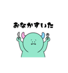 みどりのちょろくん【日常編】（個別スタンプ：21）