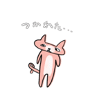 どこかズレてるねこ（個別スタンプ：1）