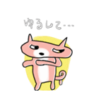 どこかズレてるねこ（個別スタンプ：9）