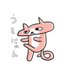 どこかズレてるねこ（個別スタンプ：16）