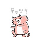 どこかズレてるねこ（個別スタンプ：35）