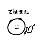パンダじゃないわ！ポメラニアンよ。1（個別スタンプ：33）