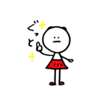 パンダじゃないわ！ポメラニアンよ。1（個別スタンプ：37）