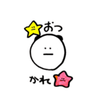 パンダじゃないわ！ポメラニアンよ。1（個別スタンプ：38）