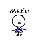 パンダじゃないわ！ポメラニアンよ。1（個別スタンプ：39）