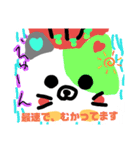 みかんと、ぴぃ、いちご、めろん、ぶどう（個別スタンプ：5）