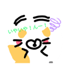 みかんと、ぴぃ、いちご、めろん、ぶどう（個別スタンプ：8）