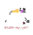 みかんと、ぴぃ、いちご、めろん、ぶどう（個別スタンプ：10）
