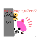 みかんと、ぴぃ、いちご、めろん、ぶどう（個別スタンプ：12）