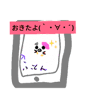 みかんと、ぴぃ、いちご、めろん、ぶどう（個別スタンプ：13）