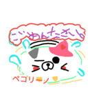 みかんと、ぴぃ、いちご、めろん、ぶどう（個別スタンプ：16）