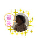 SUMMER LEEF（個別スタンプ：8）
