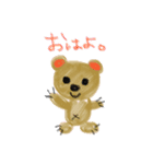 まぐみの普通のスタンプ（個別スタンプ：3）