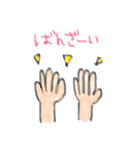 まぐみの普通のスタンプ（個別スタンプ：9）