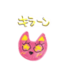 まぐみの普通のスタンプ（個別スタンプ：11）