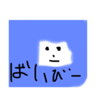 使いやすいスタンプだ！！（個別スタンプ：2）