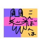 使いやすいスタンプだ！！（個別スタンプ：4）