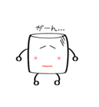 マシュマロくん1（個別スタンプ：4）