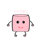 マシュマロくん1（個別スタンプ：15）