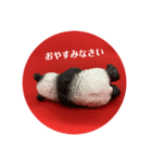 パンダなんだな（個別スタンプ：2）
